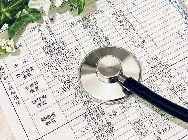 生活習慣病とは?