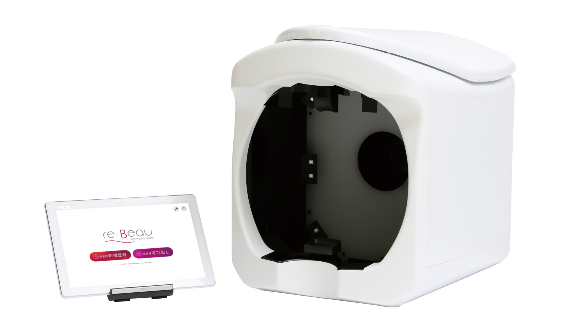 肌診断機「re-Beau 2」