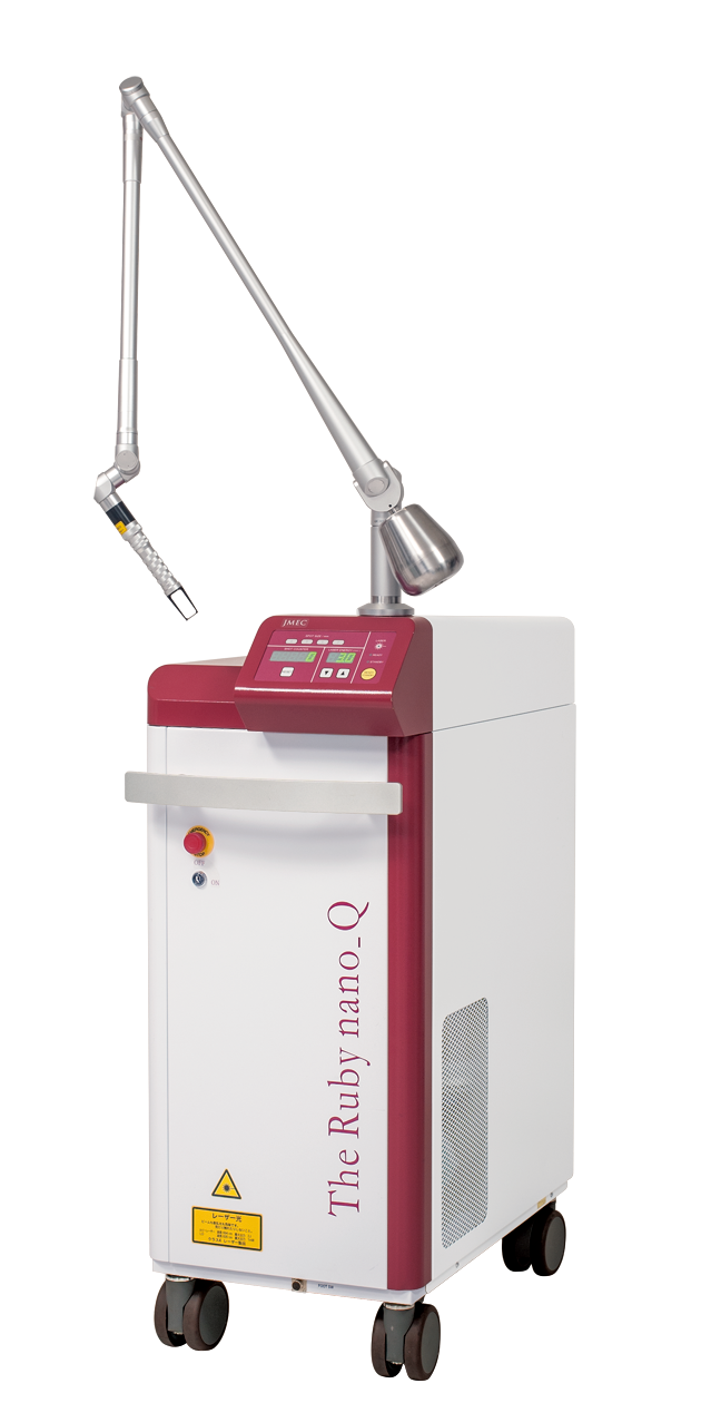 Qスイッチルビーレーザー(The Ruby nano Q)